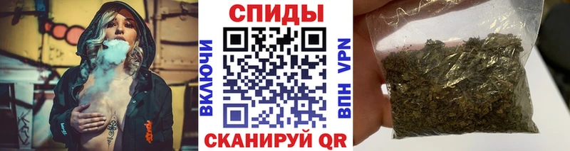 БУТИРАТ жидкий экстази  Новосиль 