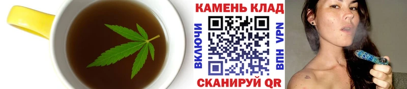 где можно купить наркотик hydra как войти Еда ТГК конопля Новосиль