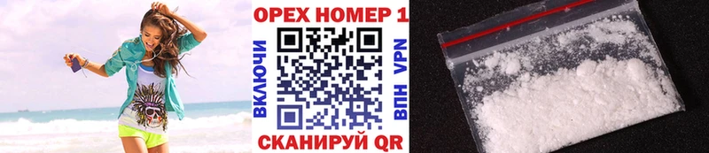 что такое наркотик  Новосиль  COCAIN Перу 