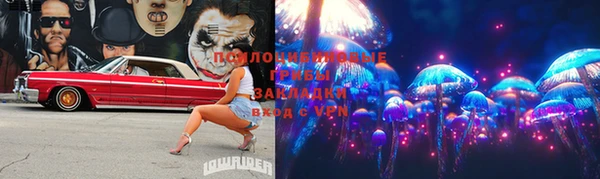 мефедрон VHQ Баксан