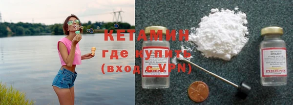ешки Красноперекопск