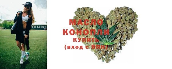 кокаин VHQ Армянск