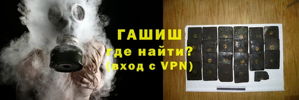 сатива Арсеньев