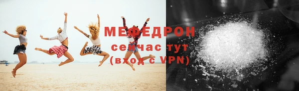 apvp Краснослободск