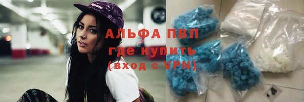 мефедрон VHQ Баксан