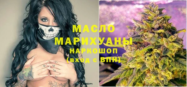 2c-b Аркадак