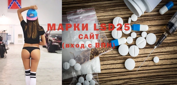 2c-b Аркадак