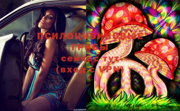 мефедрон VHQ Баксан
