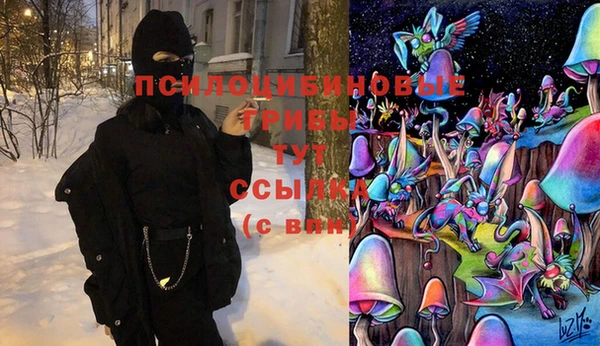 мефедрон VHQ Баксан