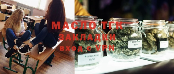 мефедрон VHQ Баксан