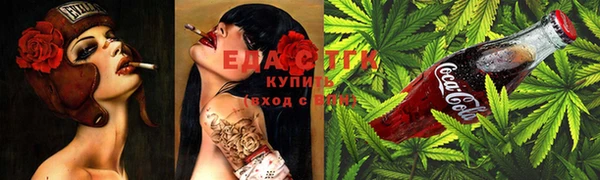альфа пвп VHQ Балахна