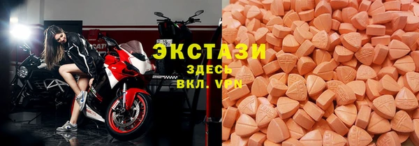 мефедрон VHQ Баксан