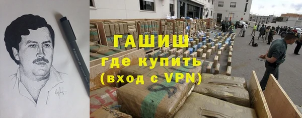 твердый Краснотурьинск