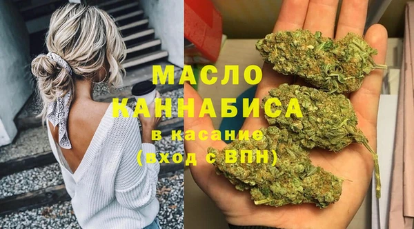 кокаин VHQ Армянск