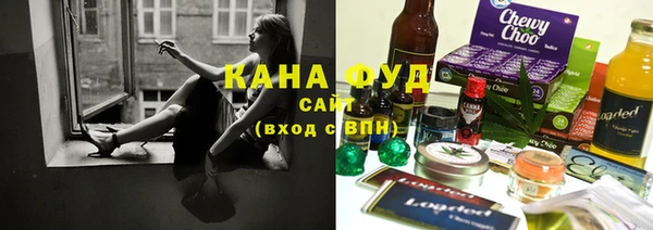 MDMA Балабаново