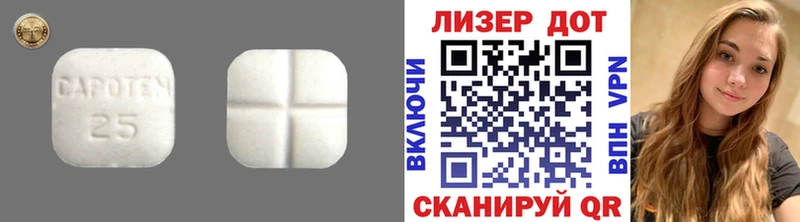 Лсд 25 экстази ecstasy  МЕГА вход  Новосиль 