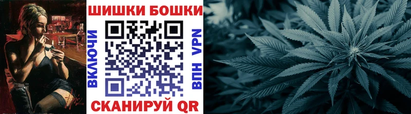 Конопля тримм Новосиль